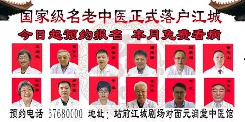 最新爆料原声歌曲