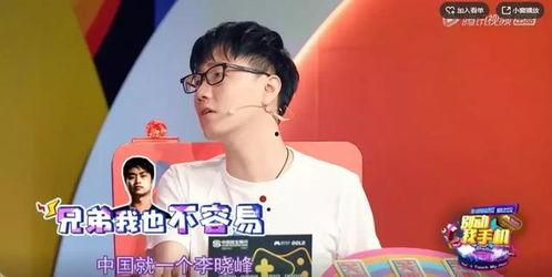 娱乐大爆料的主播有哪些,知名主播阵容大起底