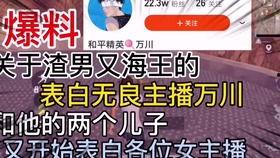 爆料海王视频下载安装最新版,最新版爆料视频下载安装全攻略