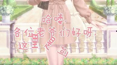 闪暖更新爆料了吗最新,全新内容即将上线，玩家期待值飙升！