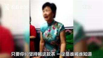 五零后大妈爆料视频,揭秘五零后生活点滴