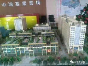 登封市最新爆料信息公布